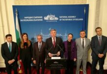 ДПС внесе закон за забрана на износа на петролни продукти от „Лукойл“