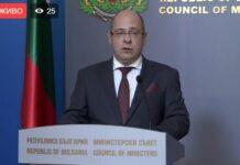 Пенсионерите ще получат по 70 лв. коледна добавка