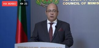 Бюджетът за пенсии е нараснал двойно, но увеличението им е засегнало едва 45% от пенсионерите