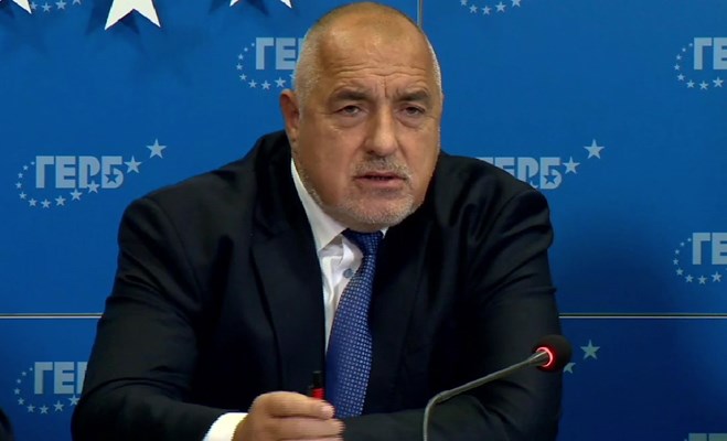 Бойко Борисов поздрави парламентарната група на ГЕРБ СДС за гласуването