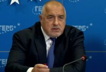 Бойко Борисов в Монтана: Вторият мандат няма да бъде изпълнен, ПП са в изолация. Има шанс с третия мандат, ако отиде в ДБ (Видео)