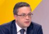 Тома Биков: Проверяваме дали лица, свързани с NEXO, не са финансирали кампанията на ПП
