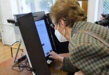 ЦИК защо мълчи? Код в устата ли държи?