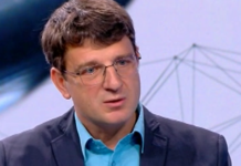 Александър Ваклин: Престъпната група на Иванчева ми поиска 250 000 евро подкуп