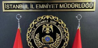 Атентаторката от Истанбул се оказа сирийка от ПКК (Видео)