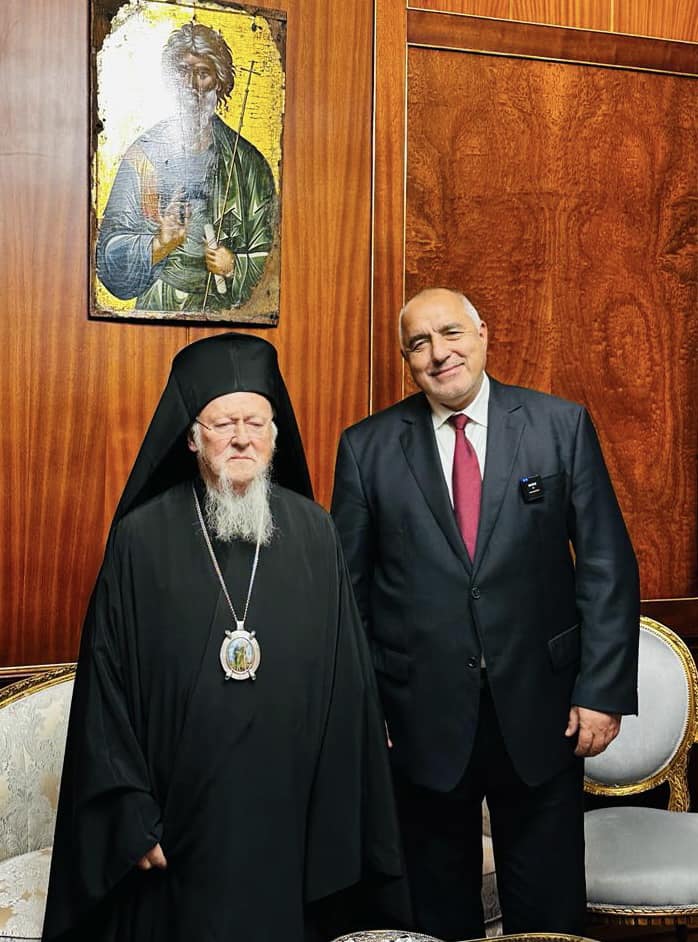 Борисов получи от Вселенския патриарх Вартоломей орден по случай 130-годишнината