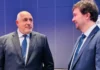 Борисов на среща с посланиците на страните от ЕС обсъжда политическата обстановка у нас