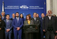 ГЕРБ иска оставката на вътрешния министър заради кмета на Стамболийски