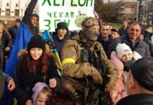 Херсон падна! Руснаците избягаха (Видео)