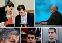 Добър ден, Слави, как си, добре ли си? И ти ли не знаеше, Слави, за посредниците и комисионите, за “Литаско” и фактурите към “Газпром”?