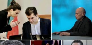 Добър ден, Слави, как си, добре ли си? И ти ли не знаеше, Слави, за посредниците и комисионите, за “Литаско” и фактурите към “Газпром”?