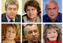 Новата левица се събира под знамената на Ленин, Сталин и Димитров