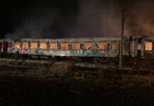 Проверяват версия за умишлен палеж на влака София-Варна