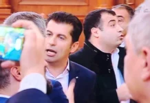 За ПП конституция, закони, документи, право и правила нямат значение. Те са способни на всякаква подмяна