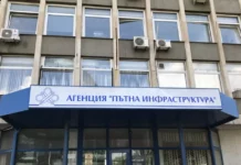 Прокуратурата разпоредила проверка на бонусите за над 2.2 млн. лв. на 174 шефове в АПИ