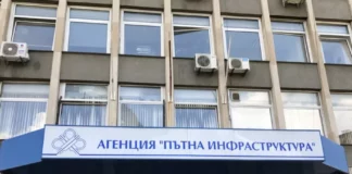 АПИ към Кирил Петков: Защо при кабинета „Денков“ не е била обявена поръчка на най-ниска цена за АМ Русе – В. Търново