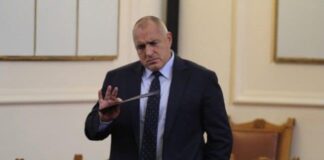 Бойко Борисов честити на ГЕРБ