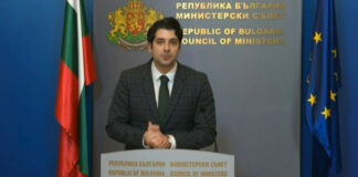 България получи 2,7 млрд. лева по Плана за възстановяване