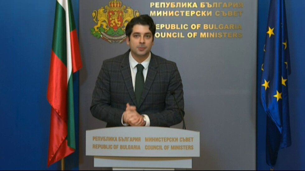 България официално получи средствата от първия транш по Националния план