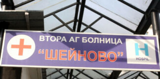 Шефът на болницата, в която размениха бебетата: Акушерката, която е била на работа в този момент, е с 32 години стаж