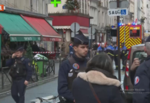 Четирима загинали при стрелба в Париж