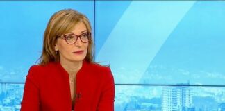 Екатерина Захариева: Президентът Стево Пендаровски обслужва политиката на Сърбия и Русия на Балканите