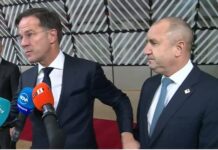 Марк Рюте за влизането ни в Шенген: Надявам се да стане до лятото