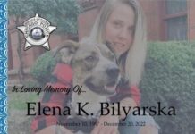 35-годишна българка – полицайка в Чикаго, се самоуби