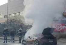 Ферари за 500 000 лв. горя на околовръстното в София /видео/
