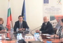 Вече всеки гражданин може да получи електронно свидетелството за съдимост