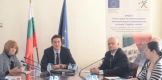 Вече всеки гражданин може да получи електронно свидетелството за съдимост