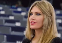 Отнеха временно пълномощията на Ева Каили като зам.-председател на европарламента заради разследването за корупция