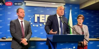 Борисов: Има коалиция „Лукойл“ – от ПП, БСП, „Възраждане“ и БВ /видео/