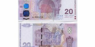 БНБ изтегля от обращение банкнота от 20 лева
