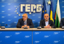 Борисов: Не съм се виждал с Радев, не сме говорили, това е абсолютна лъжа!