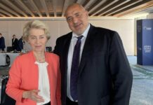 Борисов пред Урсула фон дер Лайен: Правителството, което ще предложи ГЕРБ ще бъде от експерти, които могат да стабилизират България