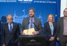 И ДБ предлага държавен контрол върху „Лукойл“