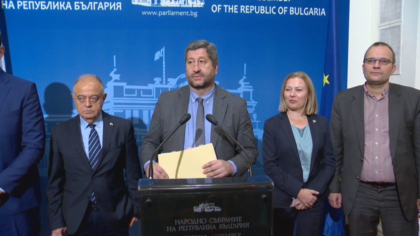 Демократична България внася законодателство което позволява българското правителство при необходимост
