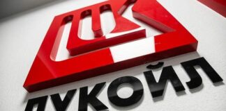 Бившият собственик на „Порнхъб“ иска да купи активите на „Лукойл“