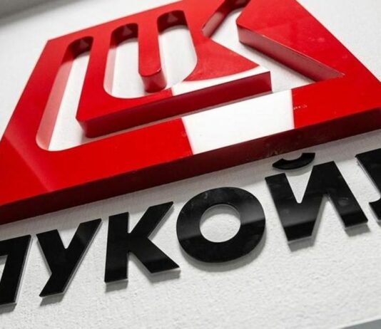 „Лукойл“ продава чуждестранните си активи, включително българските, на US компанията Carlyle