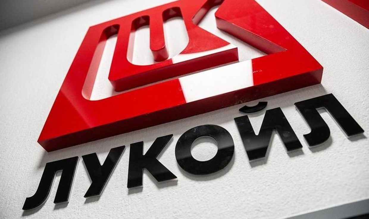 Руската петролна компания Лукойл опровергава твърденията за доставка на горива