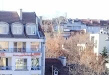 Трима души загинаха при пожар в София