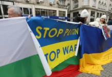 Протест блокира Митрофанова и руския митрополит Антоний в центъра на София