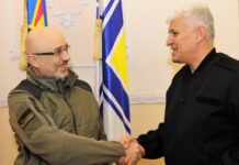 България е предоставила помощ на Украйна в размер на 448 милиона лева