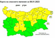 Жълт код за силен вятър в 17 области