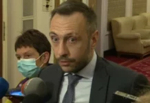 Депутат от „Промяната“ водеща фигура в скандалната фирма Nexo