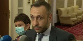 Депутат от „Промяната“ водеща фигура в скандалната фирма Nexo