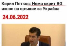 Бездарието не е безвредно!