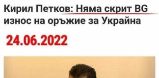 Бездарието не е безвредно!