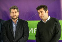 Кирил Петков и Христо Иванов подкрепиха решението на Борисов да се откаже от имунитета си